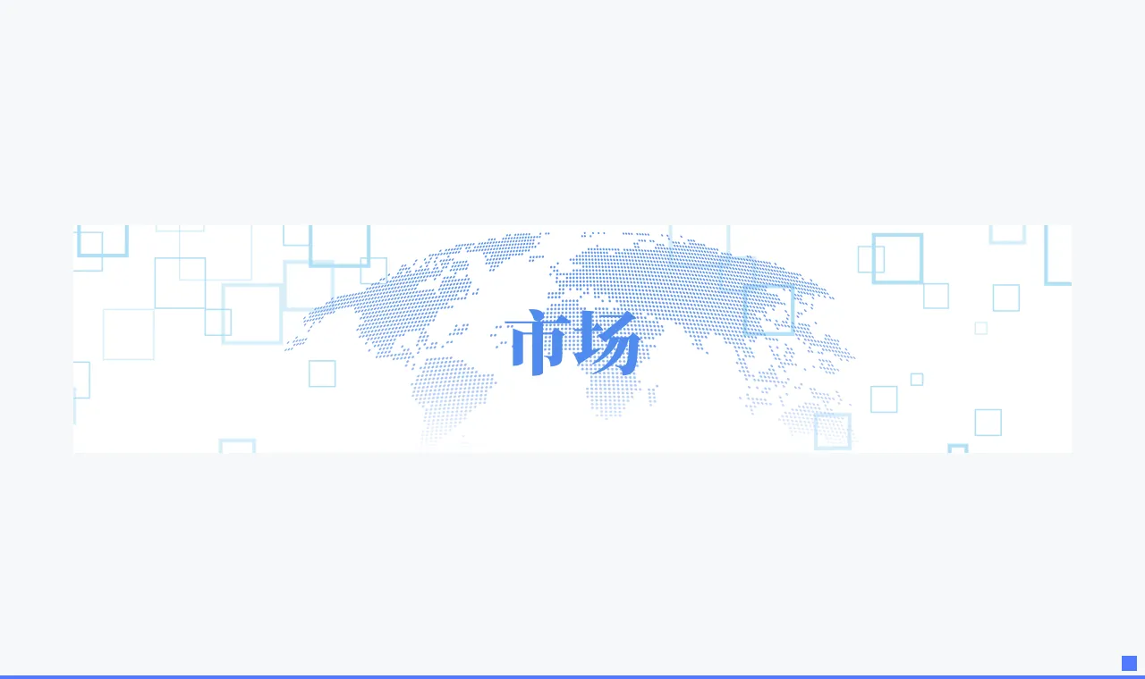 隔夜要闻大事汇总：2026年5月22日