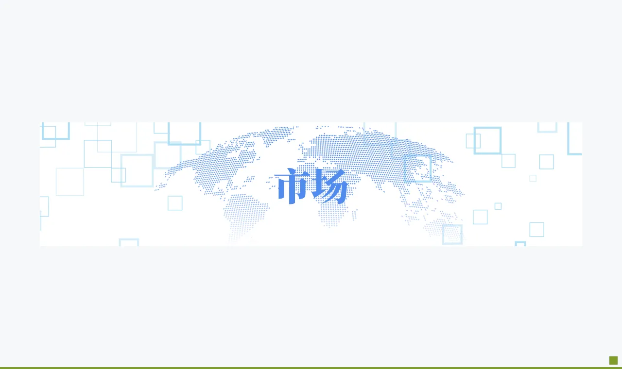 隔夜要闻大事汇总：2026年5月26日