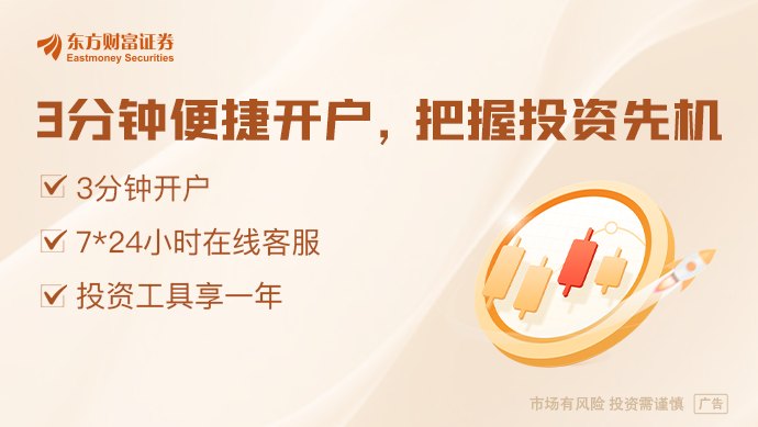 美伊谈判重大变数!伊朗:暂停前往!白宫发声!